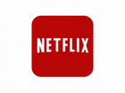 Нетфликс(Netflix) ультра на целый год)