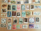 Почтовые марки СССР б/у объявление продам