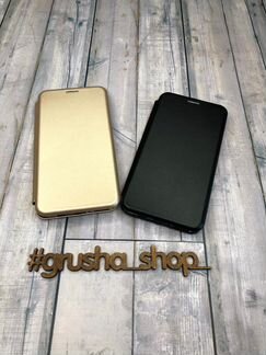 Чехол книжка на Huawei P30 Lite/20 Lite/20S