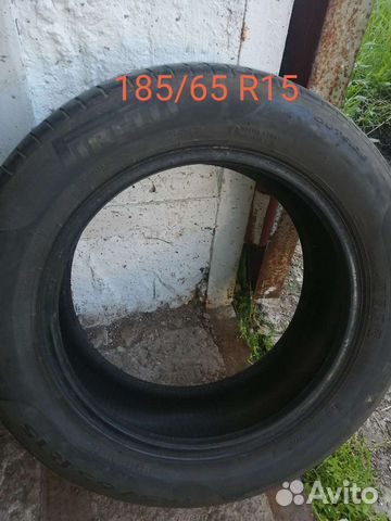 Pirelli 176A2 CE11 TL 8