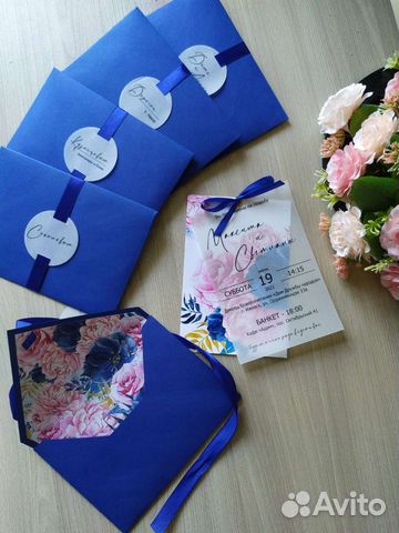 Приглашения на свадьбу, юбилей, корпоратив конверт