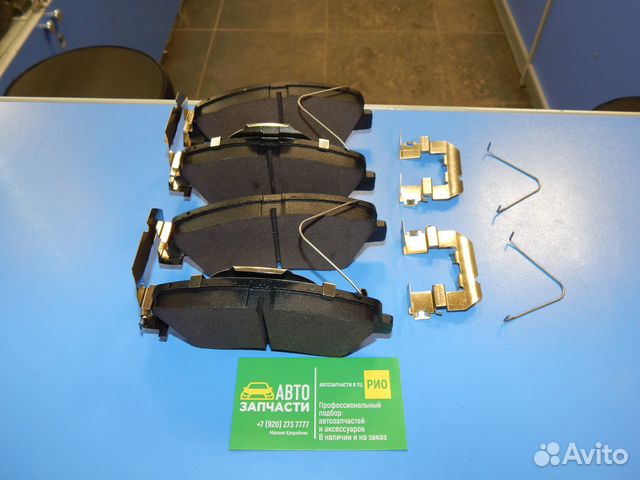 Колодки тормозные Solaris, Rio с пружинами