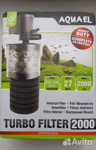 Фильтр Aquael Turbo Filter 2000