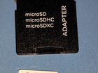 Карта памяти SanDisk Ultra microsdXC 64 Гб