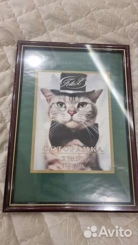 Рамки для фото a4