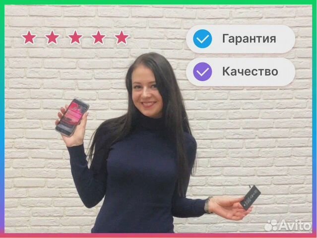 Мастер по ремонту телефонов. Ремонт iPhone Samsung