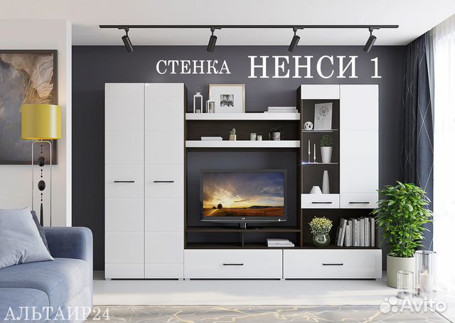 Клин мебельный hettich подкладной 4шт