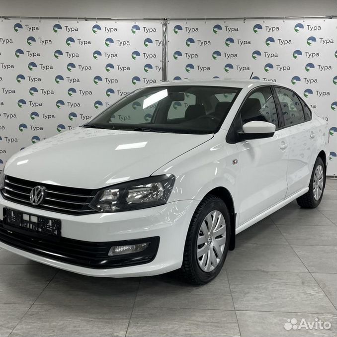 Авито тюмень фольксваген. Т797хх116 фольксваген поло в казани. 6 at (110 л. Volkswagen polo 2013 белый. Белый volkswagen polo vi 1.