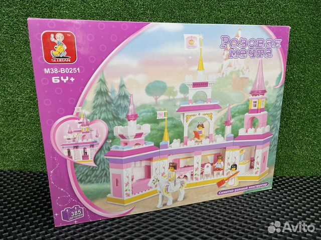 Конструктор для девочек Розовая мечта 385 деталей