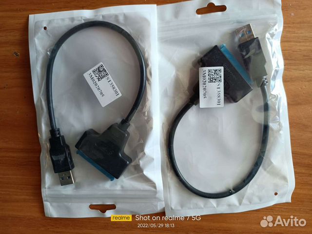 Переходник USB2.0/3.0 на sata2/3