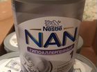 Смесь NAN 1 гипоаллергенный объявление продам