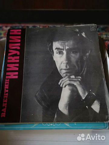 Грампластинки СССР 60 - 80 гг