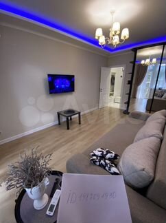 2-к. квартира, 44 м², 2/4 эт.