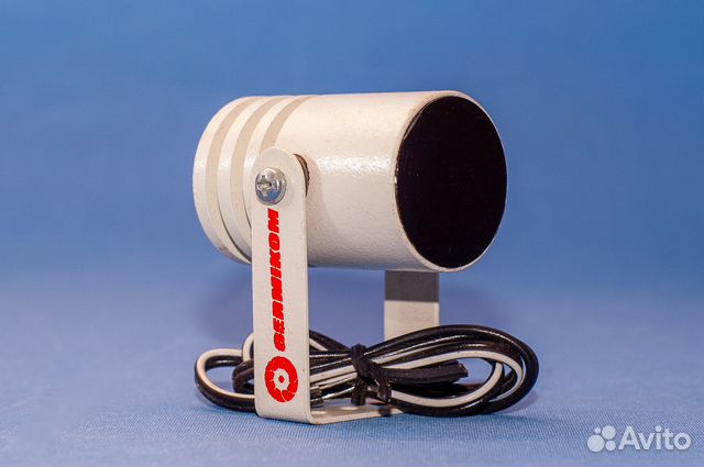 Ик подсветка Germikom для улицы