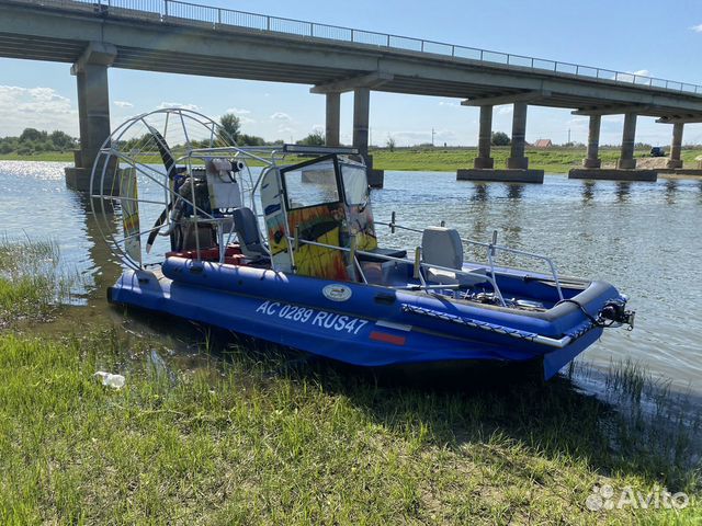 Аэролодка Бриз 535 рыбак В наличии Honda D17A