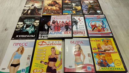 DVD диски/CD диски (музыка,игры,фильмы)