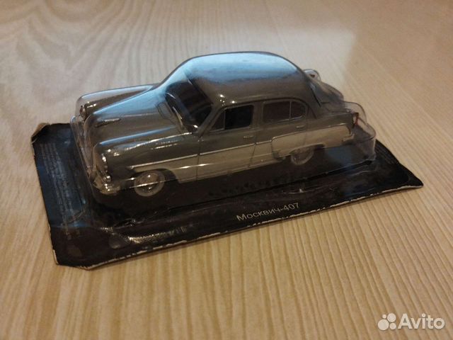 Машинка металлическая Москвич 407