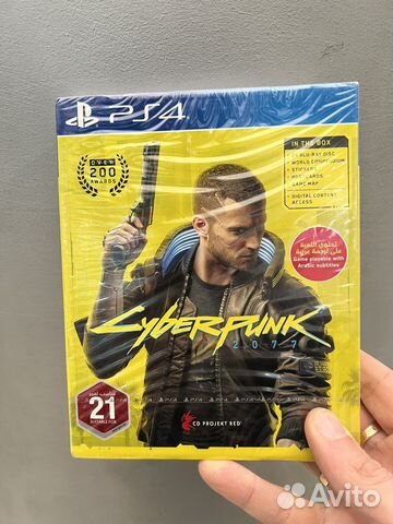 Cyberpunk 2077 PS4 ps5
