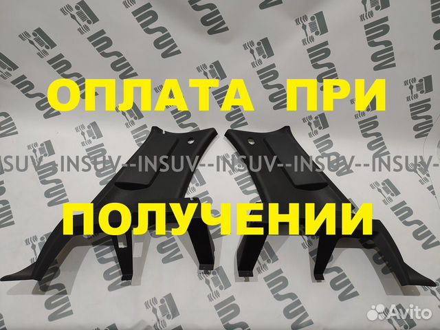 Нива 3х дверная удлиненная