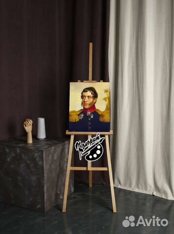 Волконский С. Г. портрет на холсте 40х50см