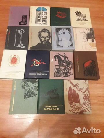 Советские книги. Пламенные революционеры