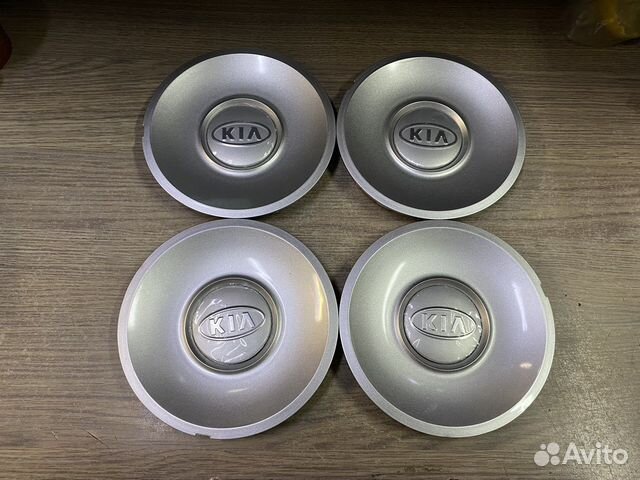 Колпаки / Заглушки Kia Magentis 160mm