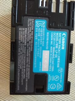 Оригинальные аккумуляторные батареи Canon LP-E6 и