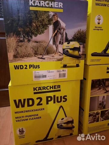 Karcher wd2 plus
