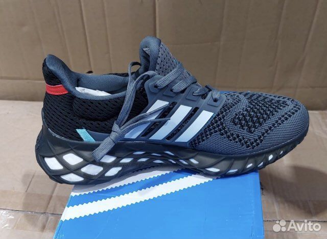 Кроссовки adidas Ultra boost Web DNA