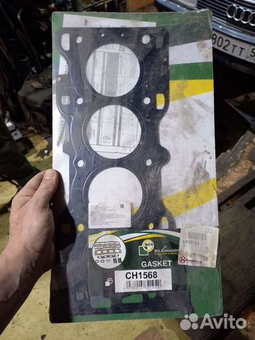 Прокладка гбц форд мазда