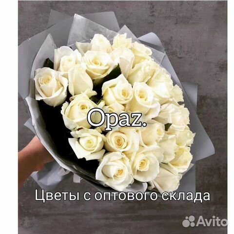 Букет 31 роза