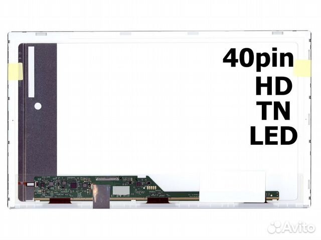 Матрица, экран для ноутбука Lenovo thinkpad W520