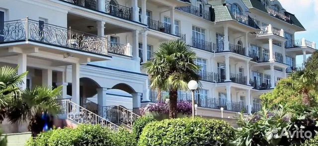 Гостиница Гагра