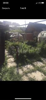 Участок 2 сот. (СНТ, ДНП)