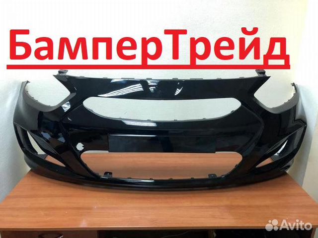 Бампер солярис 1 передний