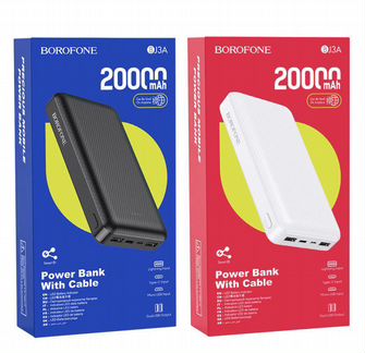 Powerbank Borofone BJ3A 20000мАч