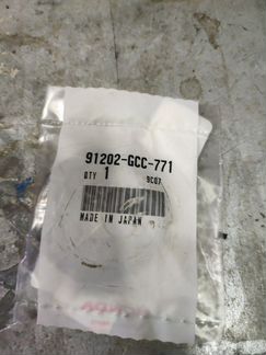 Honda lead 110 сальник вариатора