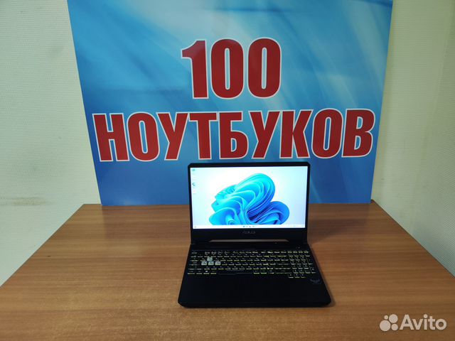 Игровой ноутбук Asus / Ryzen 7 / gtx 1660Ti