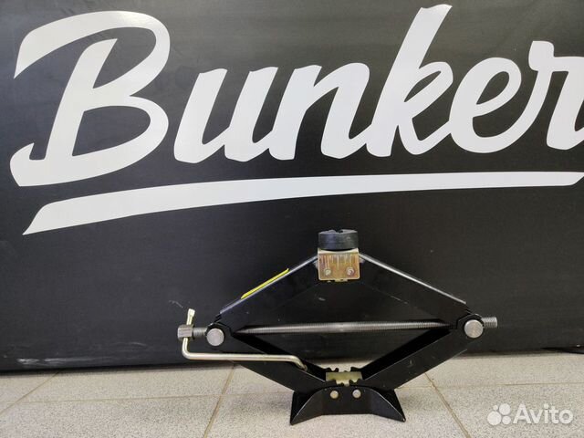 Домкрат ромбический 1,5 тонн Ульяновский