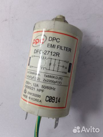 Сетевой фильтр самсунг