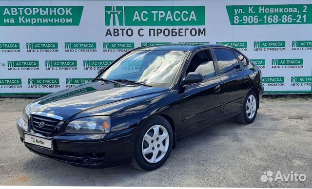 Хендай элантра волгоград. Mazda Capella 2001. Мазда капелла 2001 года. Мазда седан 2001.