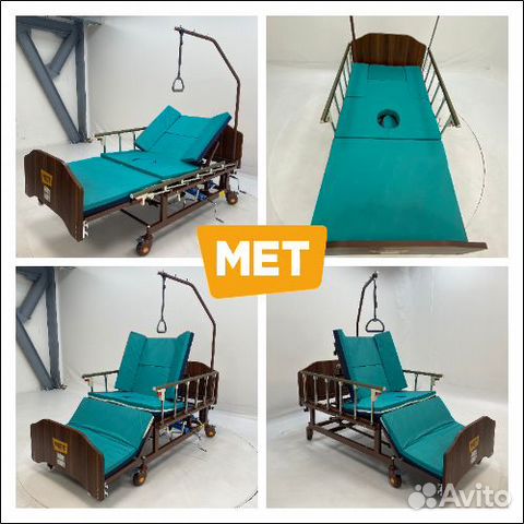 Мet Remeks мед.кровать c переворотом и туалетом