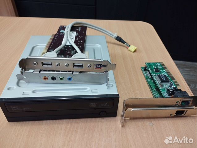 DvdRW привод и другие