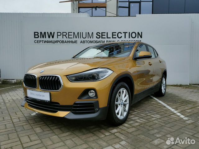 Bmw атлас сочи