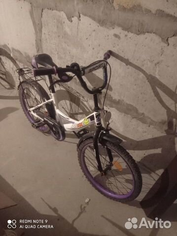 Велосипед maxxpro