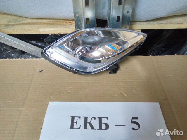 92202-3X010 правая противотуманная фара Hyundai El