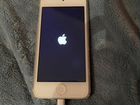 Apple iPod touch 6th generation 16GB