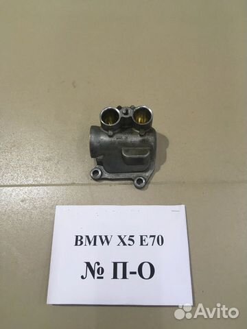 Термостат BMW X5 E70 4.8i N62 11427542267