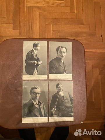 Открытки дореволюционные «Бр. Карамазовы»
