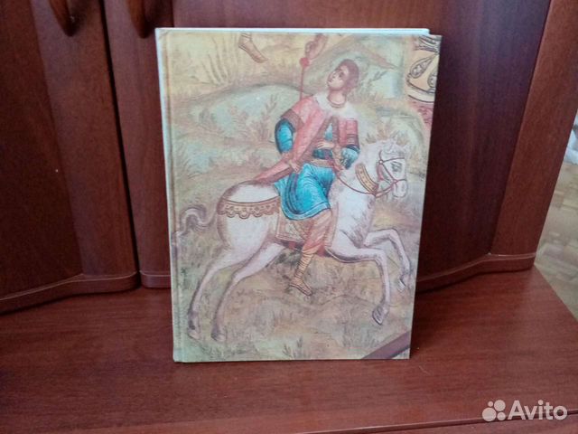 Книга Памятники архитектуры